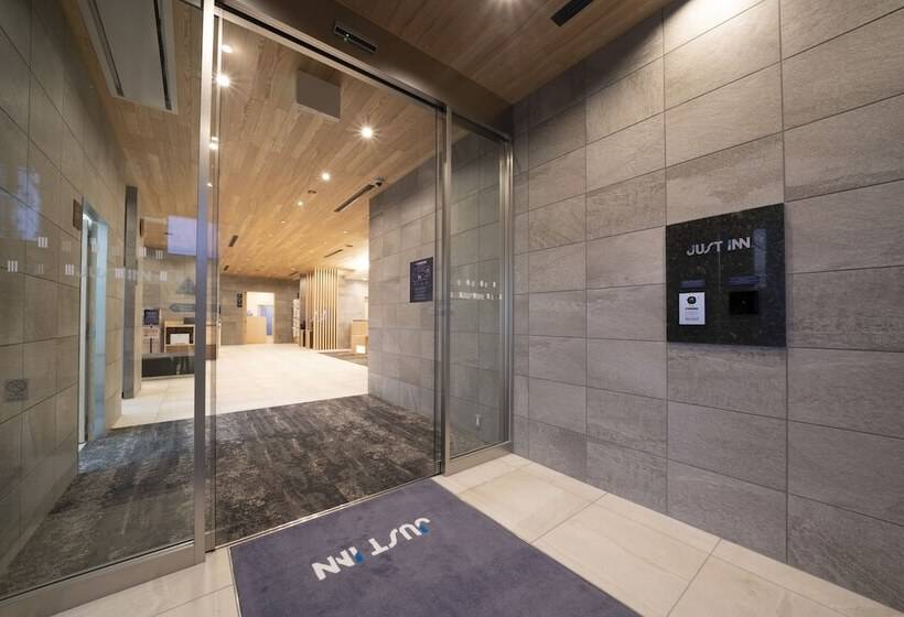 فندق Just Inn Matsusaka Station