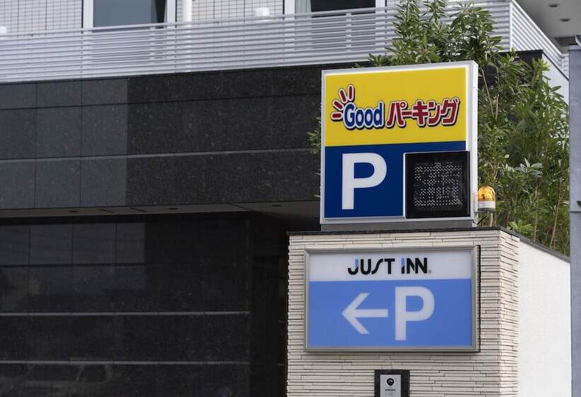 فندق Just Inn Matsusaka Station