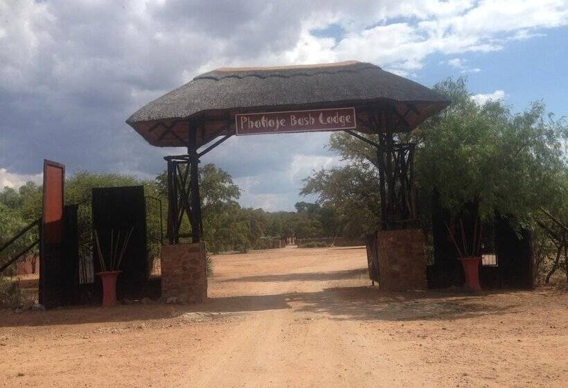 هتل Phokoje Bush Lodge