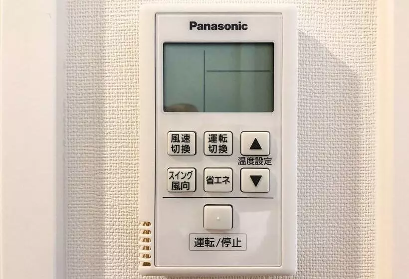 Koko Hotel Hiroshima Ekimae