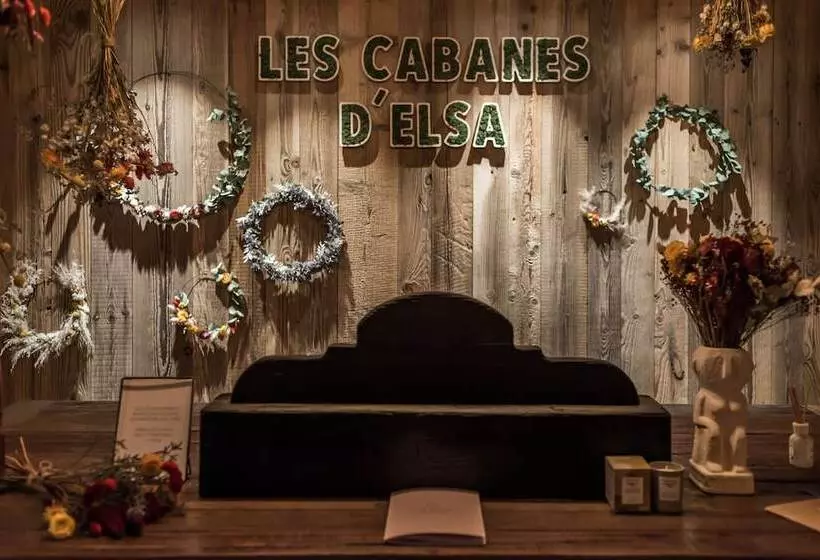 هتل & Spa Le Val D Isère