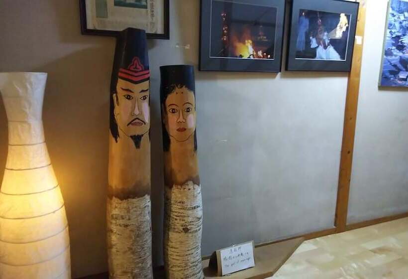 Hotel Resort House Furusato