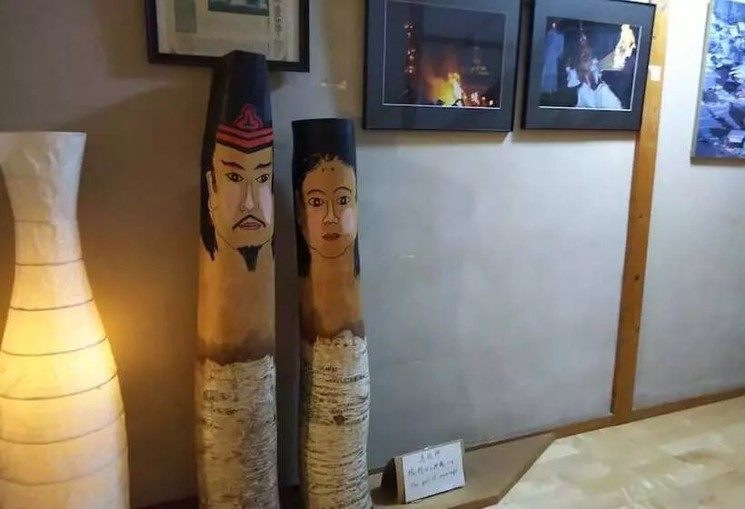 Hotelli Resort House Furusato