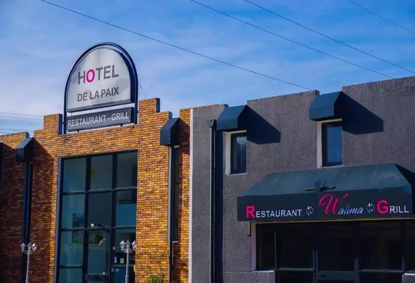 ホテル De La Paix Lyon Sud Givors