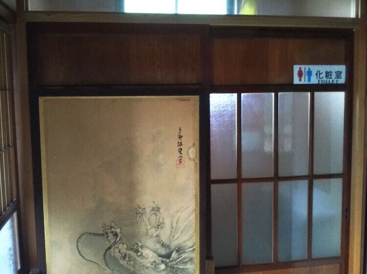 پانسیون Yuya Takanoyu