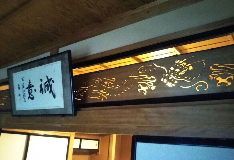 پانسیون Yuya Takanoyu