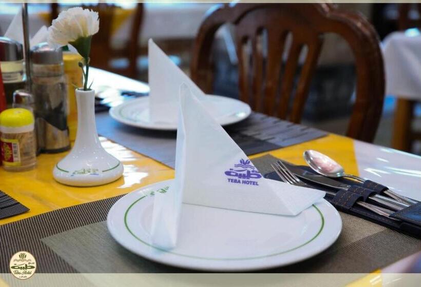 Teba Hotel Ras Elbar