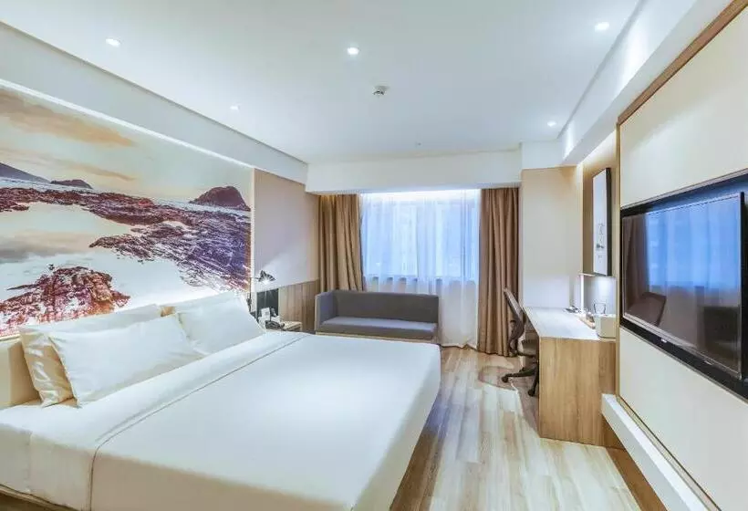 Atour Hotel Huizhou Huiyang High Speed Railway Station