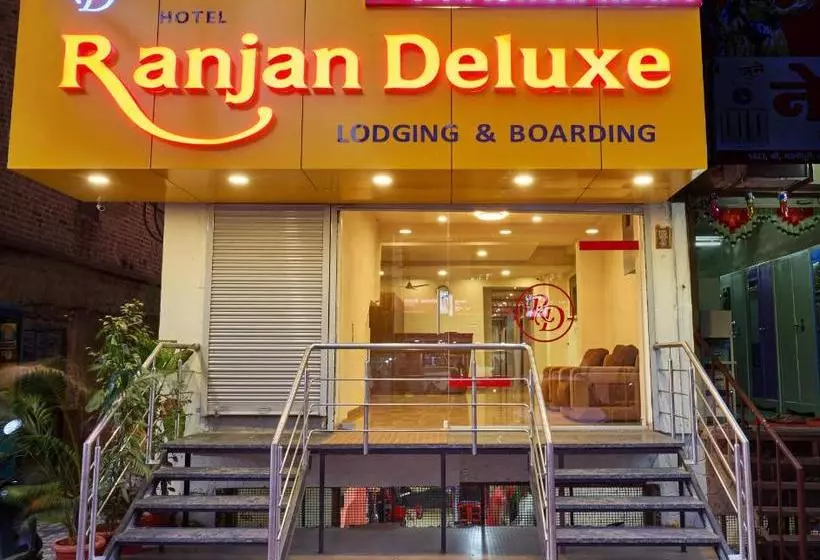 Hotel Ranjan Deluxe