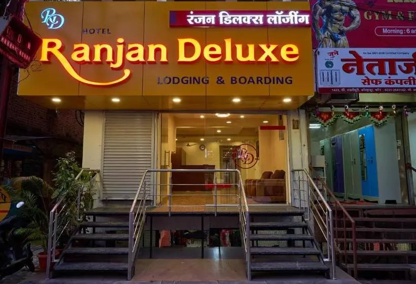 Hotel Ranjan Deluxe