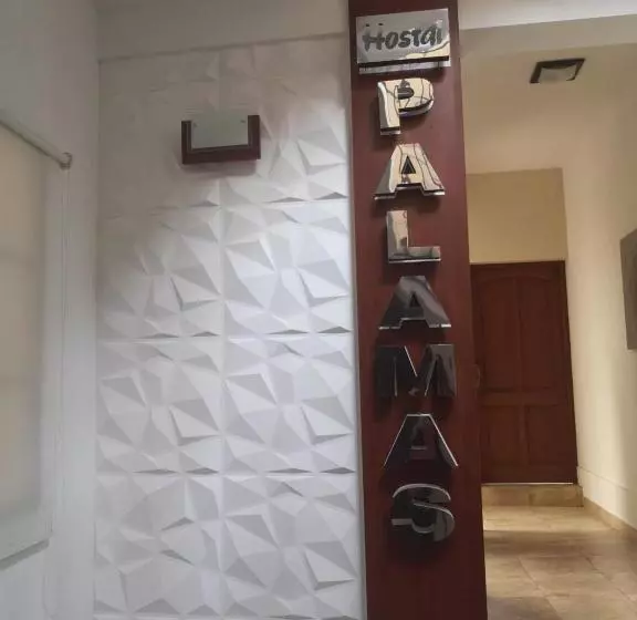 پانسیون Hostal Palamas