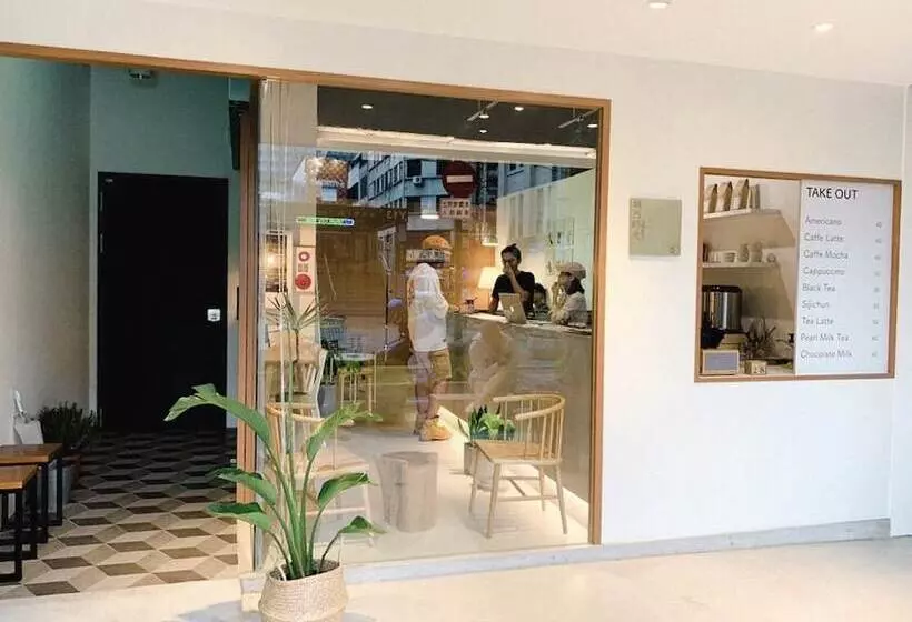 Plainstay Hostel