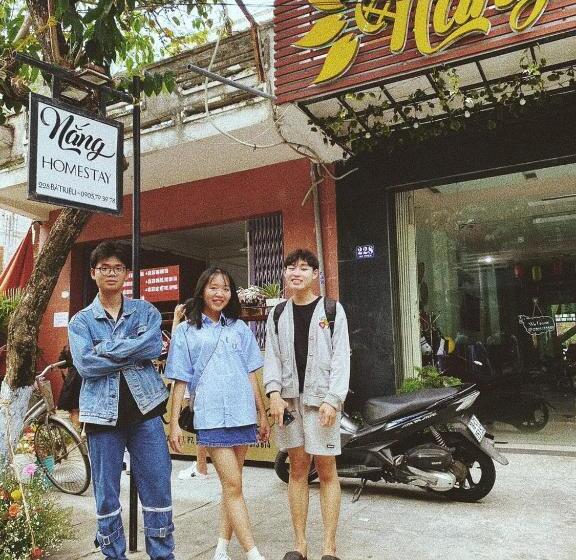 هتل Nắng Homestay