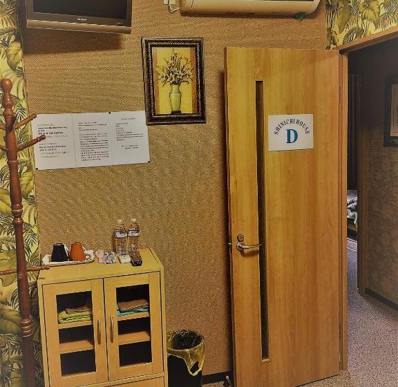 פנסיון Osaka Shinichi House