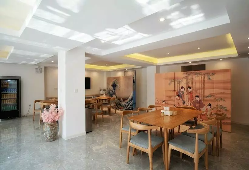 پانسیون Yuanli Wafu Guesthouse