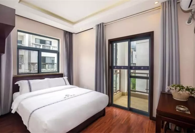 Guilin Pingle Tsinghua Villas