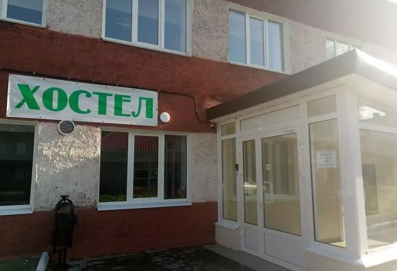 Hostel   Park Comfort