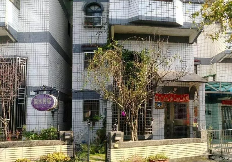 پانسیون Qin Shui House