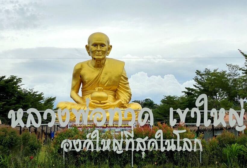 Ozone Hotel Khao Yai