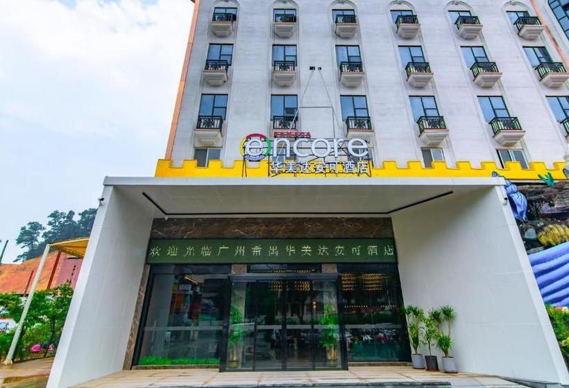 هتل Ramada Encore By Wyndham Guangzhou Panyu