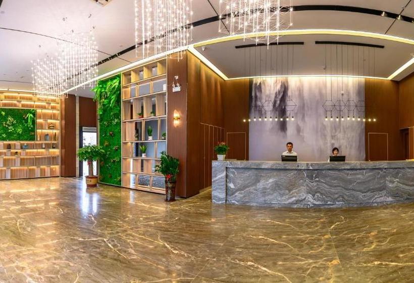 هتل Ramada Encore By Wyndham Guangzhou Panyu
