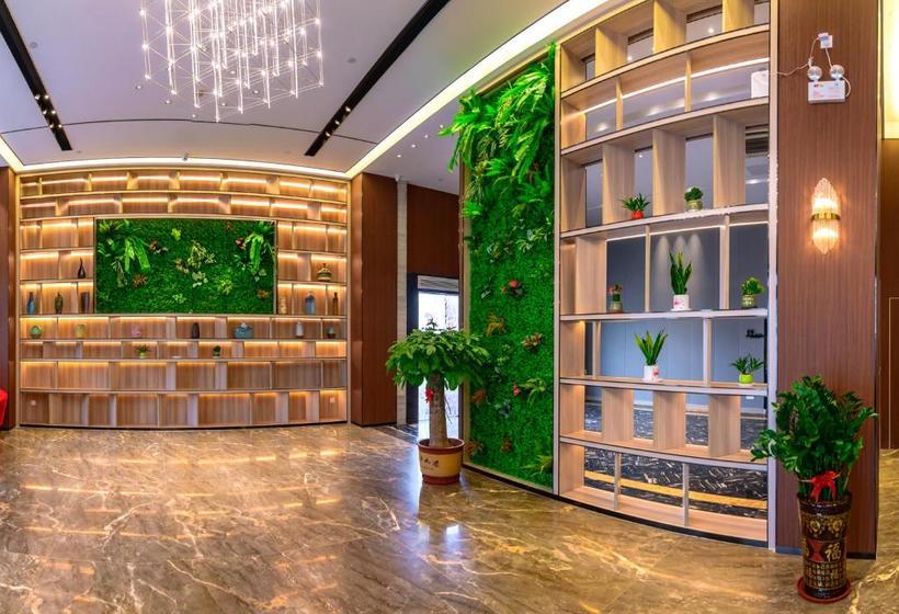 هتل Ramada Encore By Wyndham Guangzhou Panyu