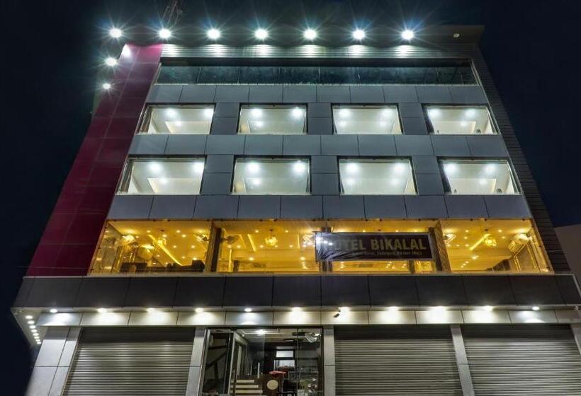 هتل Bikalal, Bikaner