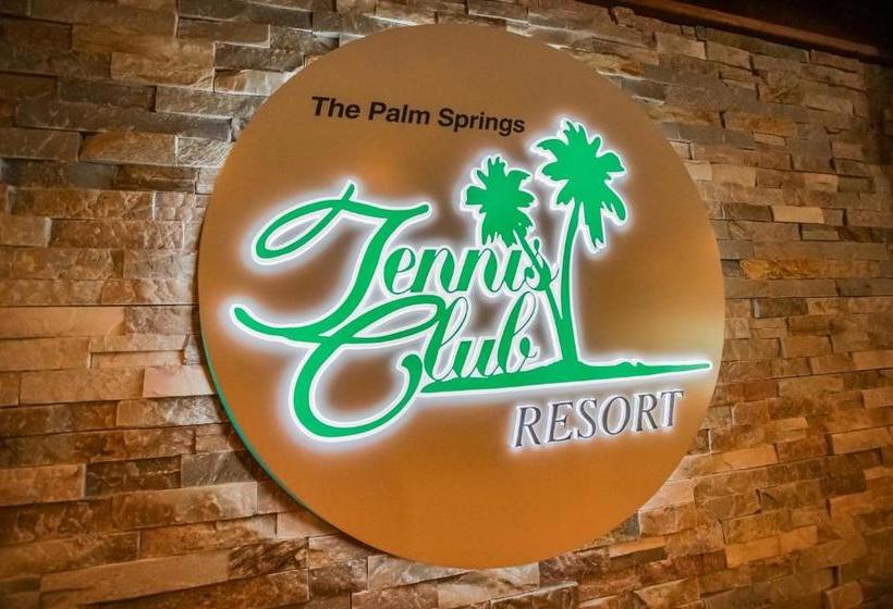 リゾートホテル Palm Springs Tennis Club