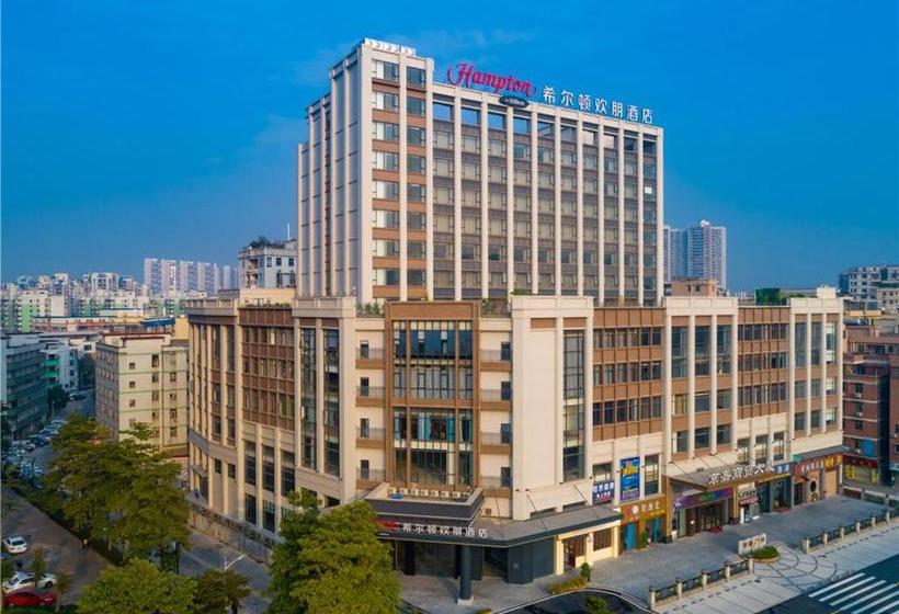 Hotel Hampton By Hilton