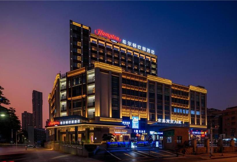 Hotel Hampton By Hilton