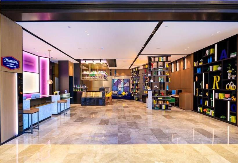 Hotel Hampton By Hilton