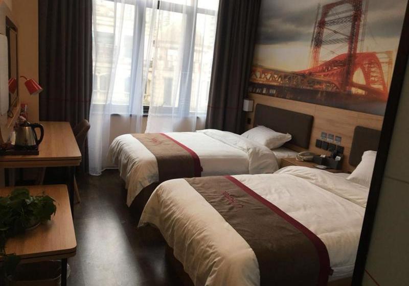 Thank Inn Plus Hotel Anhui Tongling Hengda Lvzhou Residential Area