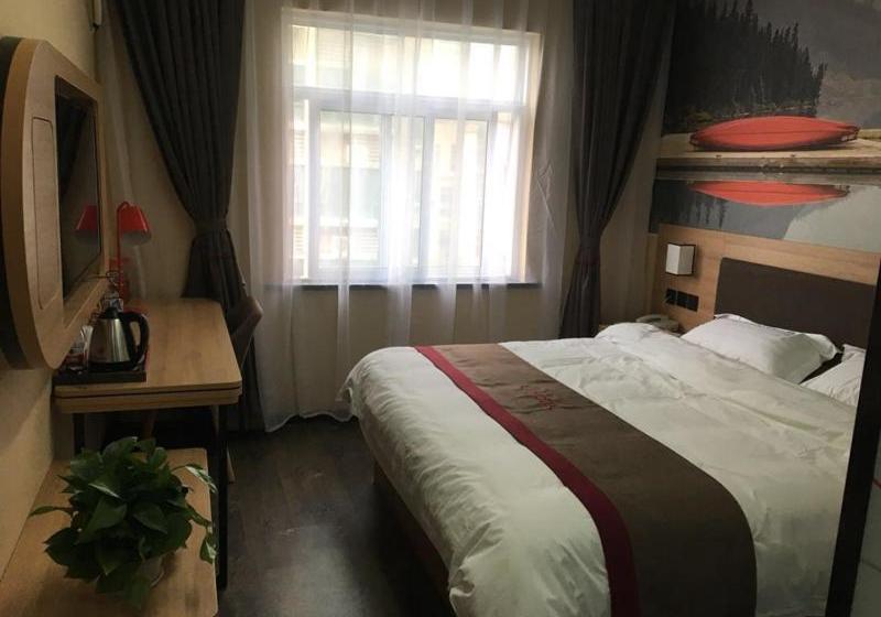 Thank Inn Plus Hotel Anhui Tongling Hengda Lvzhou Residential Area