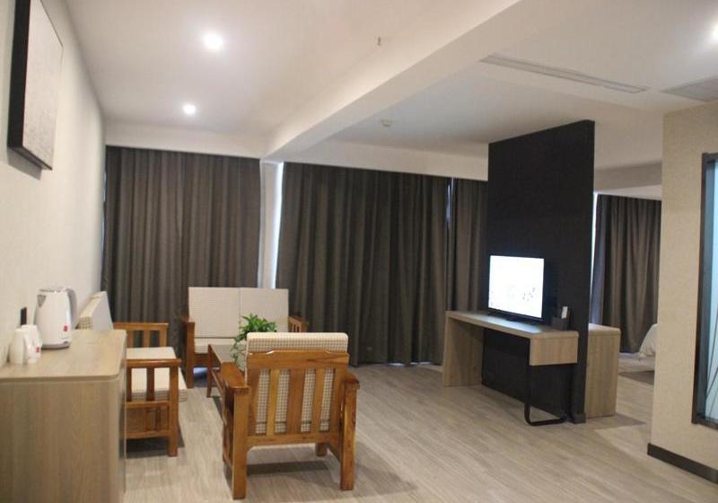 Thank Inn Plus Hotel Shandong Qufu Kongfu