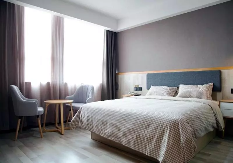 ホテル Up And In Anhui Chizhou Guichi Districtanhui University Of Engineering