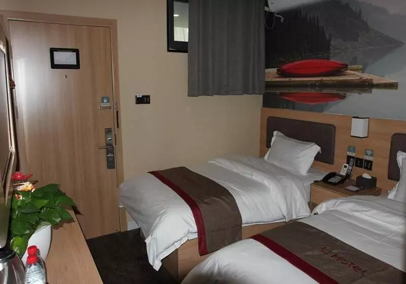 Thank Inn Plus Hotel Henan Zhengzhou Jinshui District Wenhua Road Chenzhai