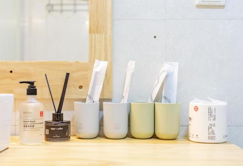 酒店 Chengdu Qingyang·dadijinyuan