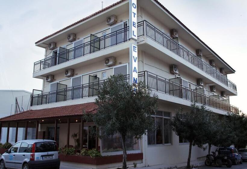 Hotel Evans