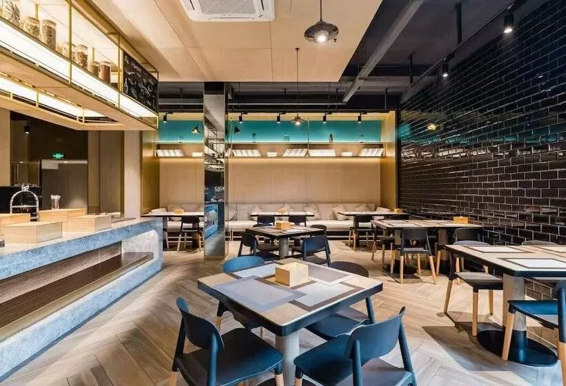 Maixinge Boutique Hotel Chuansha Branch