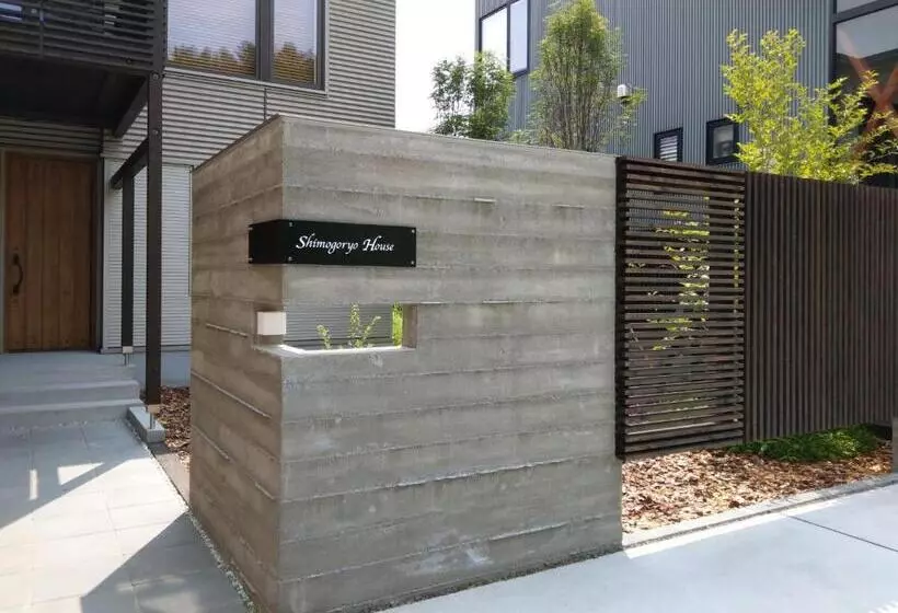 Shimogoryo House