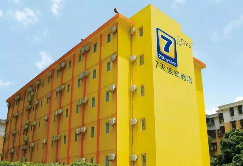 ホテル 7days Inn Beijing Shijingshan Gucheng