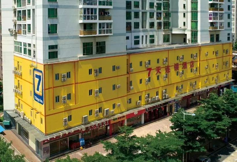 ホテル 7days Inn Beijing Shijingshan Gucheng