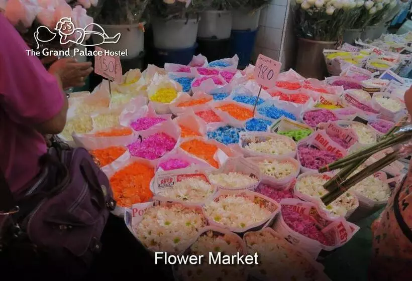 هتل The Grand Palace Hostel