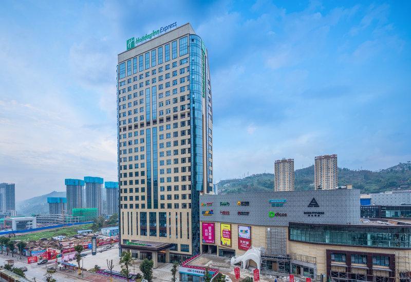 Hotelli Holiday Inn Express Chongqing Zhongxian By Ihg