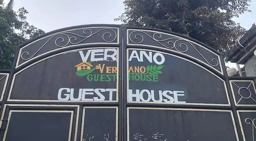پانسیون Verano Guest House Bohol