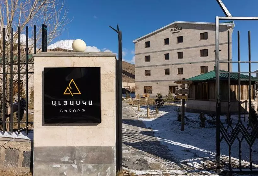 هتل Alaska Resort