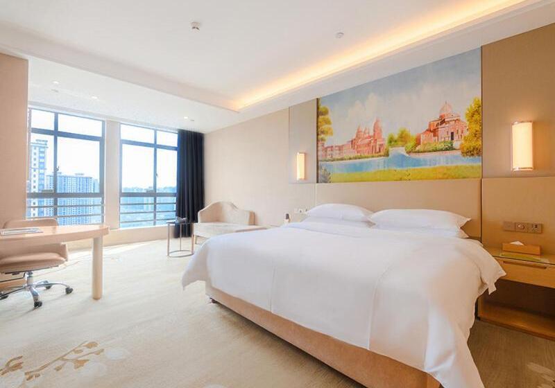 Vienna International Hotel Hengyang Chuanshan Road Branch