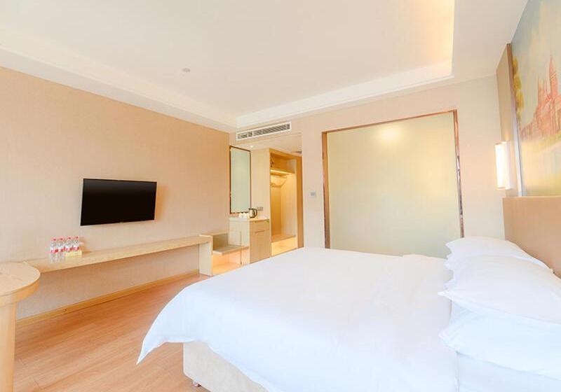 Vienna International Hotel Hengyang Chuanshan Road Branch