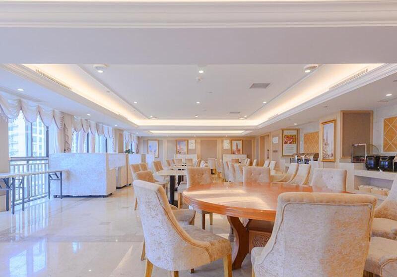 Vienna International Hotel Hengyang Chuanshan Road Branch