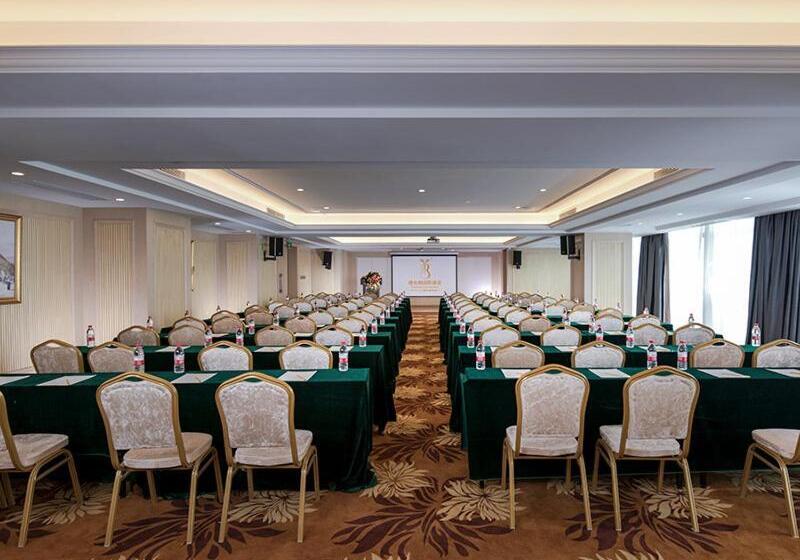 Vienna International Hotel Hengyang Chuanshan Road Branch